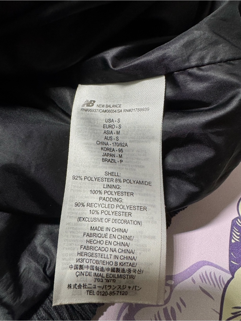 New Balance Athletics Winterized Corduroy Anorak Black Size S - Picture 7 of 8